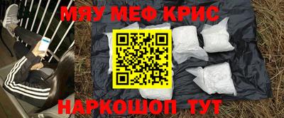 герыч Балаково