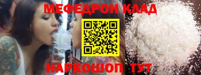 гашиш Балашиха