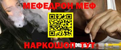 гашиш Балашиха