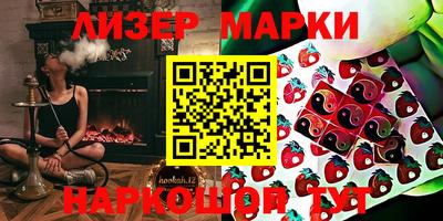 крисы Балахна