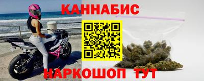 герыч Балаково