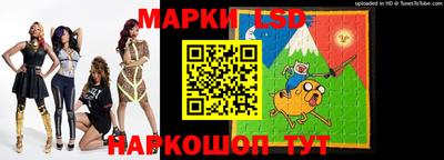 герыч Балаково