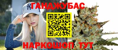 герыч Балаково