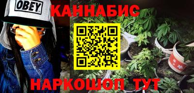 герыч Балаково
