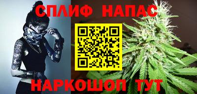 герыч Балаково