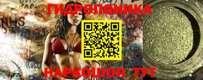 гашиш Балашиха