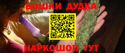 герыч Балаково