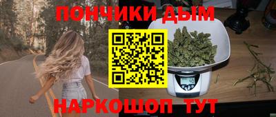герыч Балаково