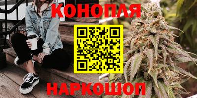 герыч Балаково