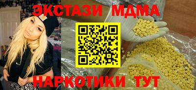 герыч Балаково