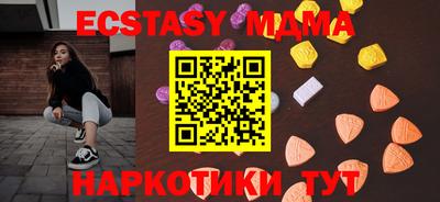 гашиш Балашиха