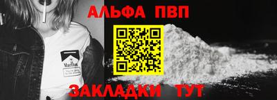 гашиш Балашиха