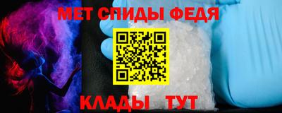 герыч Балаково
