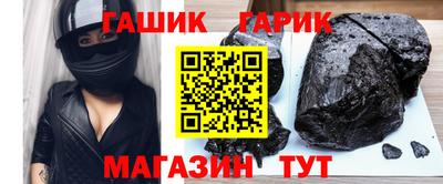 крисы Балахна