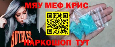 герыч Балаково