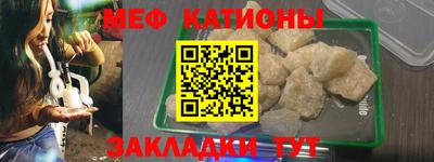 крисы Балахна